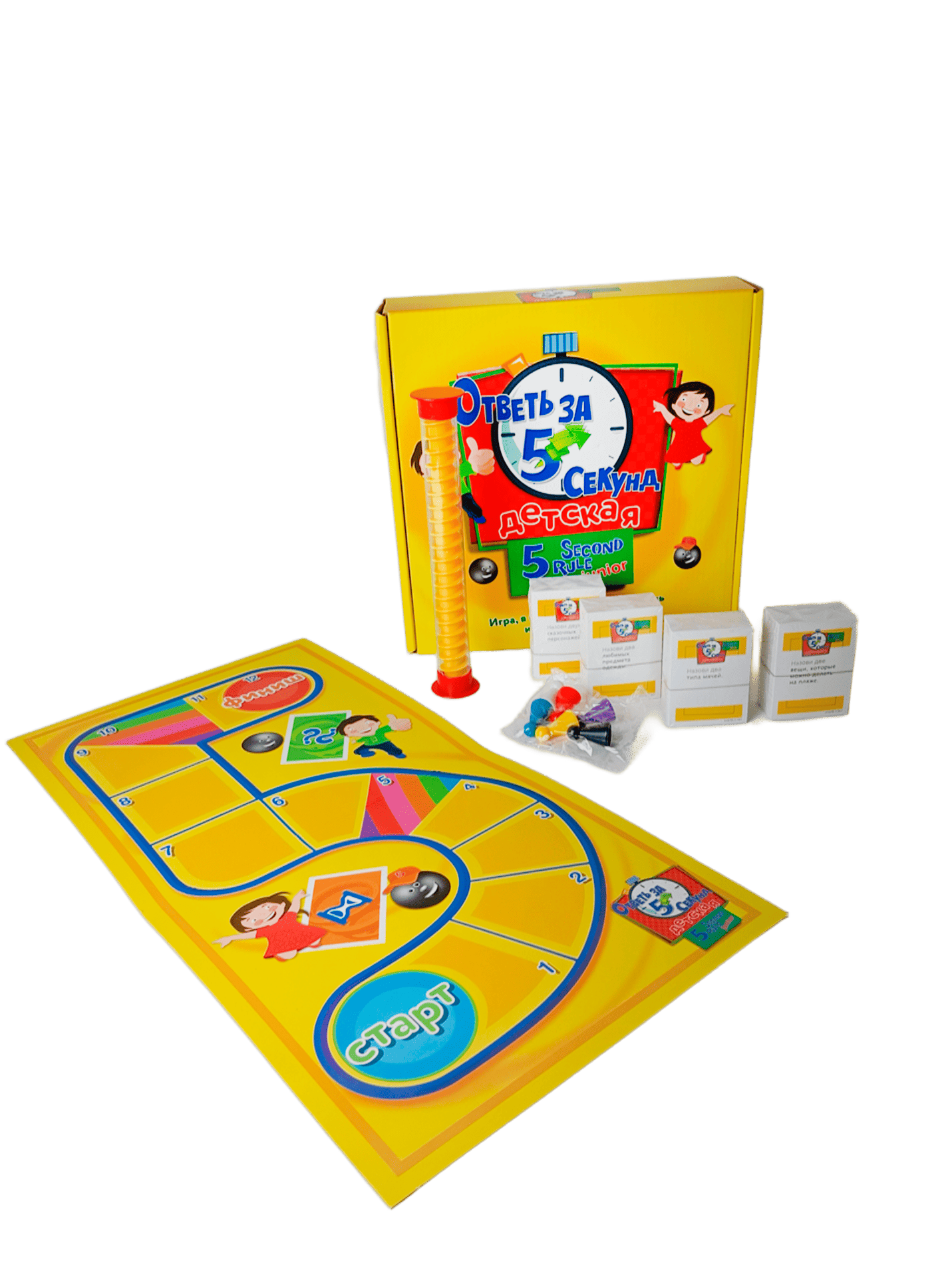 Настольная игра "Ответь за 5 секунд"