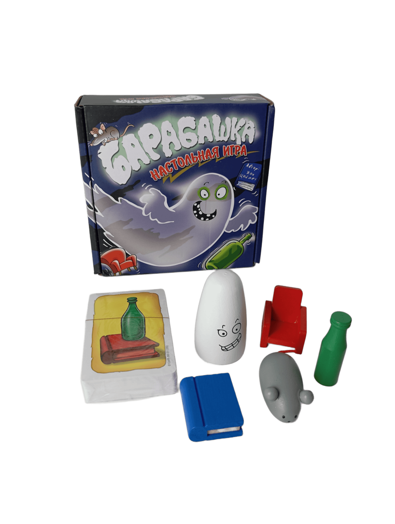 Настольная игра "Барабашка"