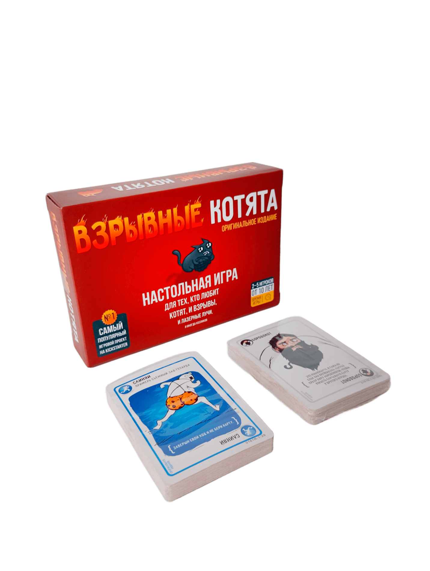 Игра "Взрывные котята"